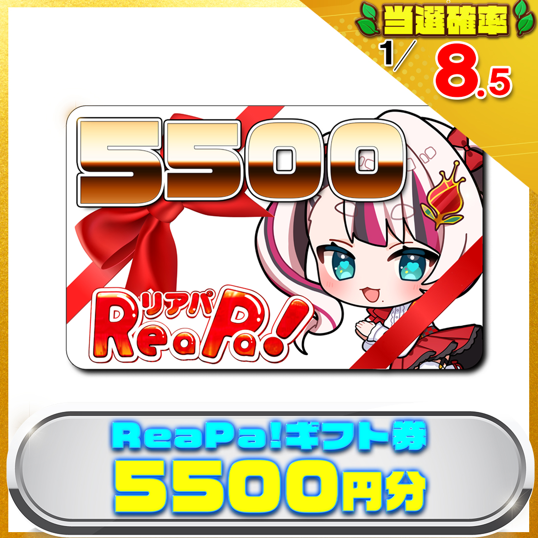 .の画像