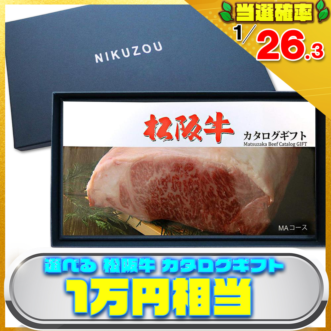 .の画像