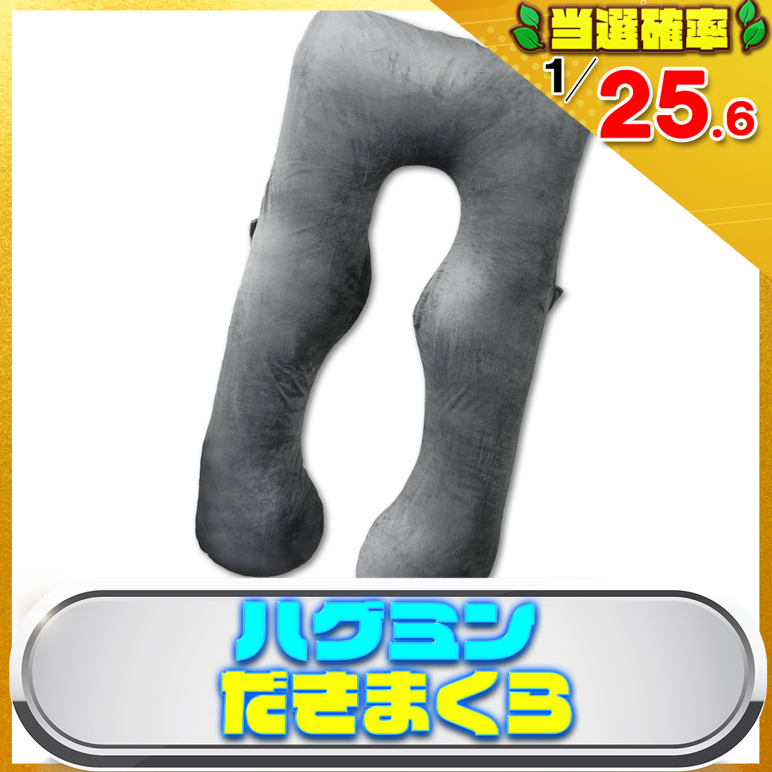 .の画像