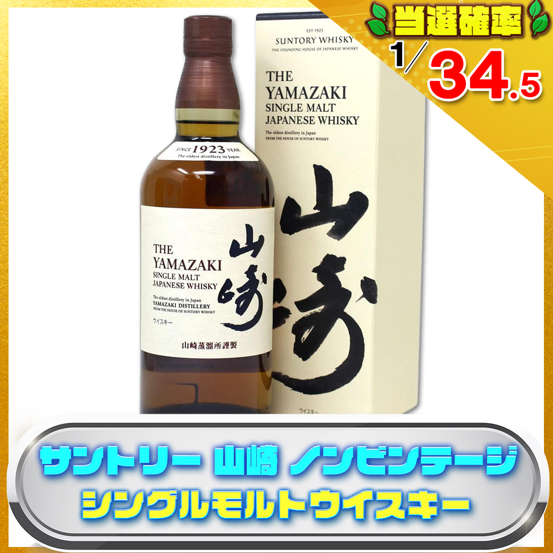 .の画像