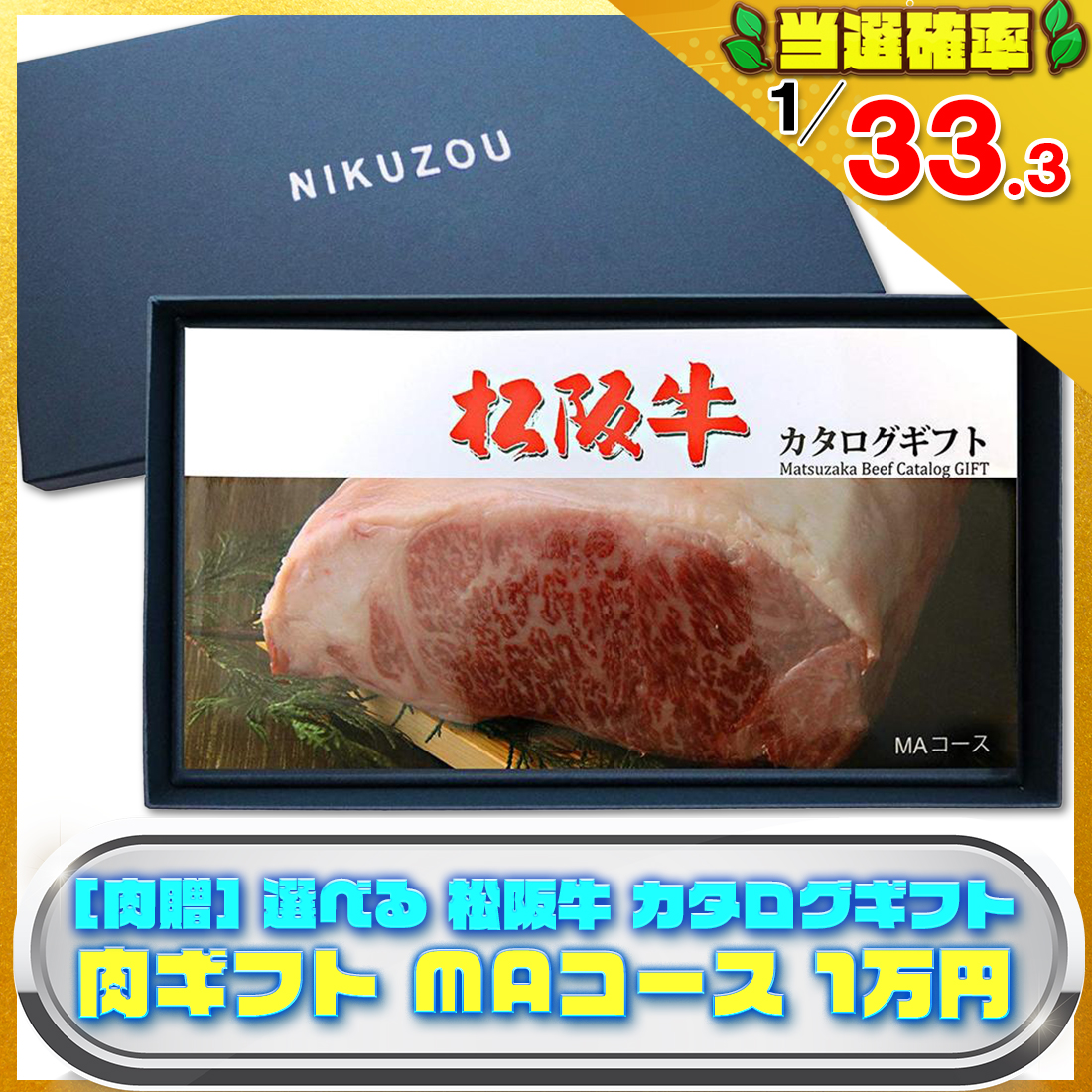 .の画像