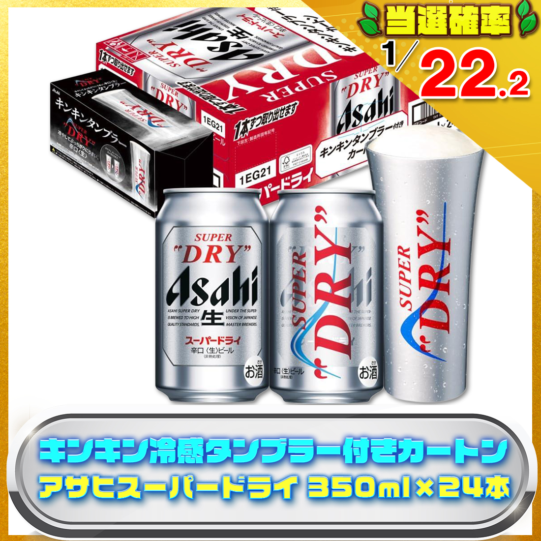 .の画像