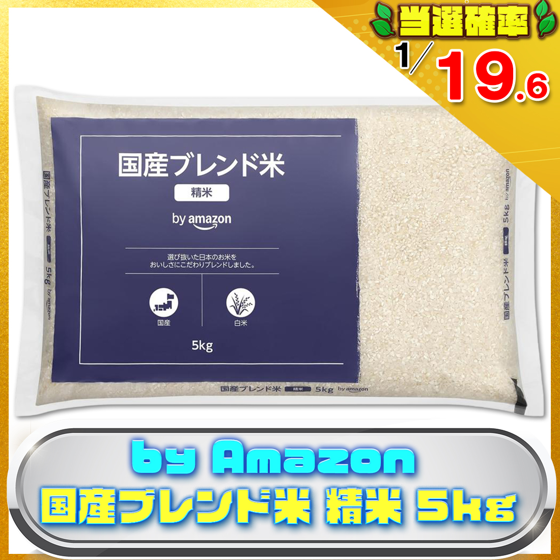 .の画像