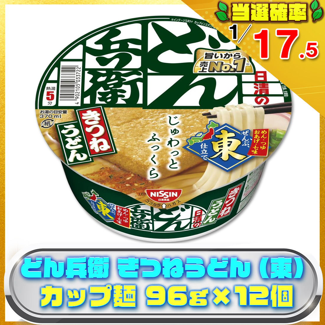 .の画像