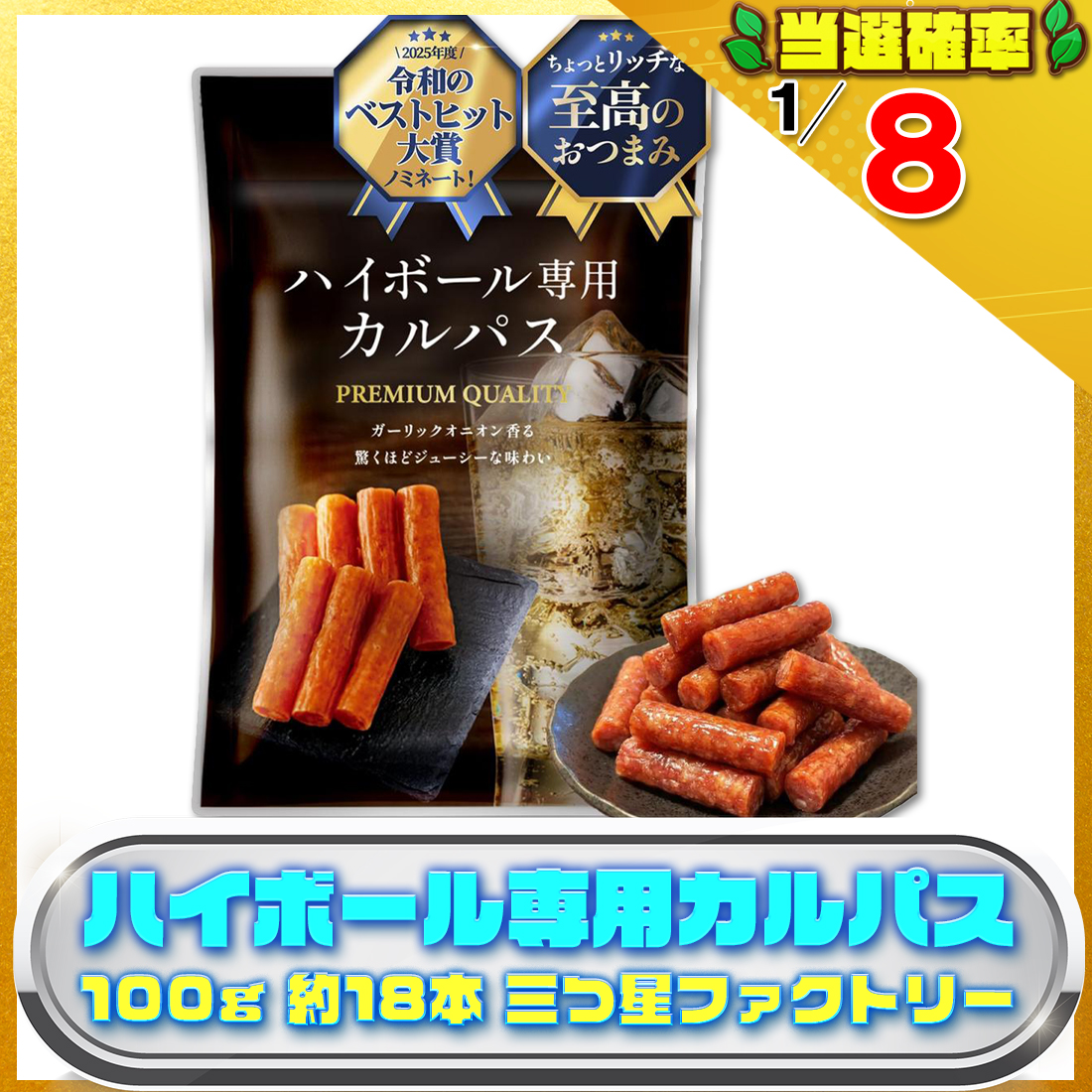 .の画像