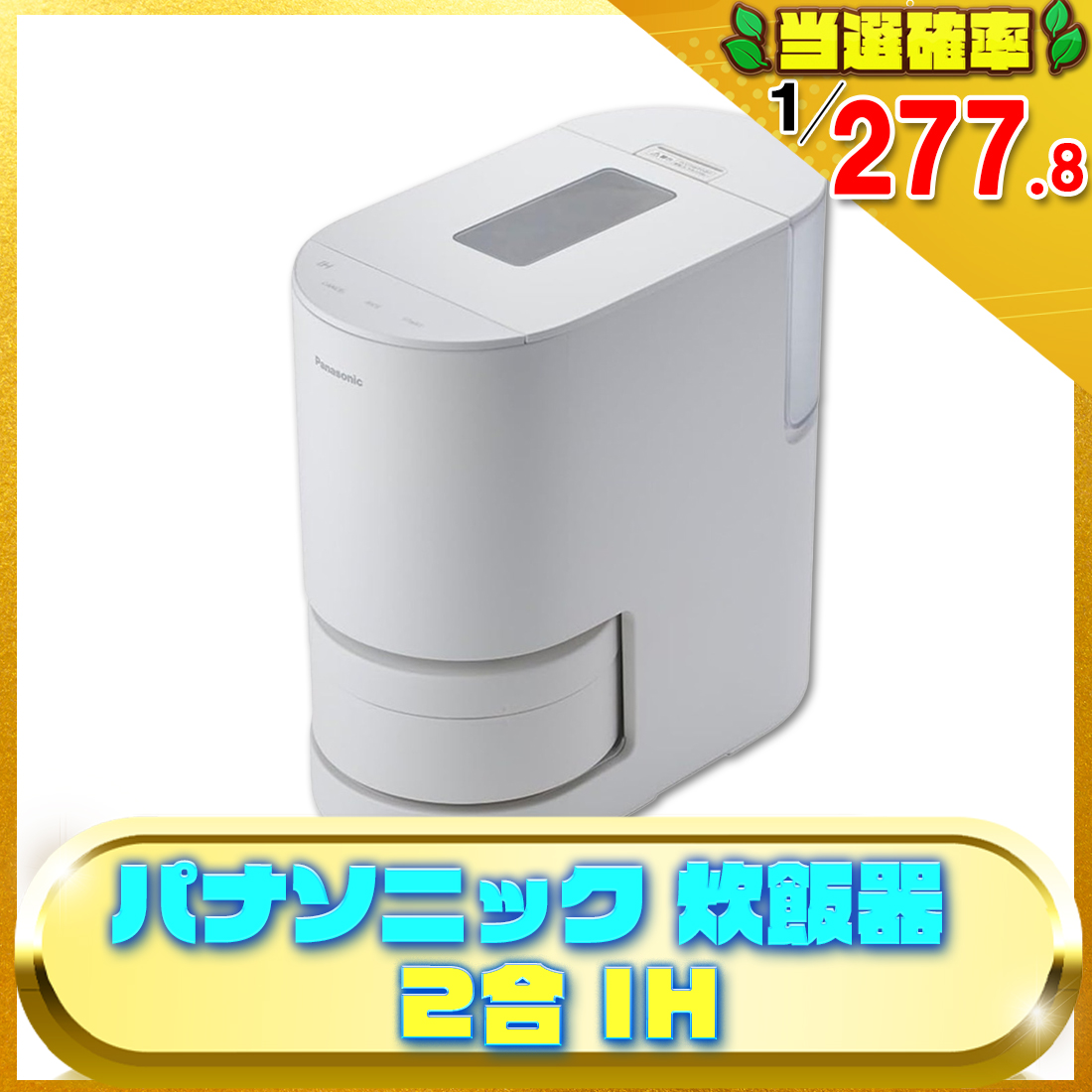 .の画像