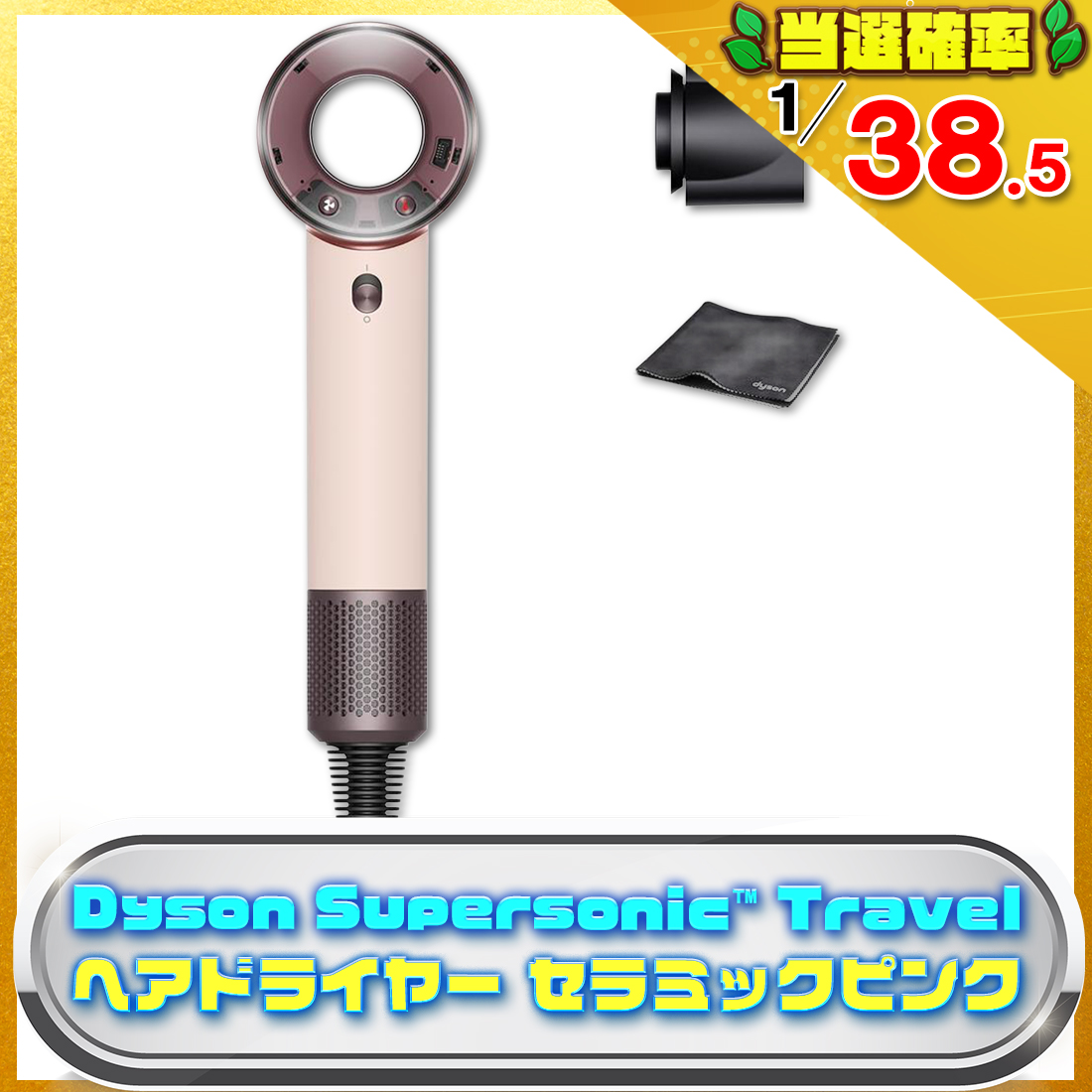.の画像
