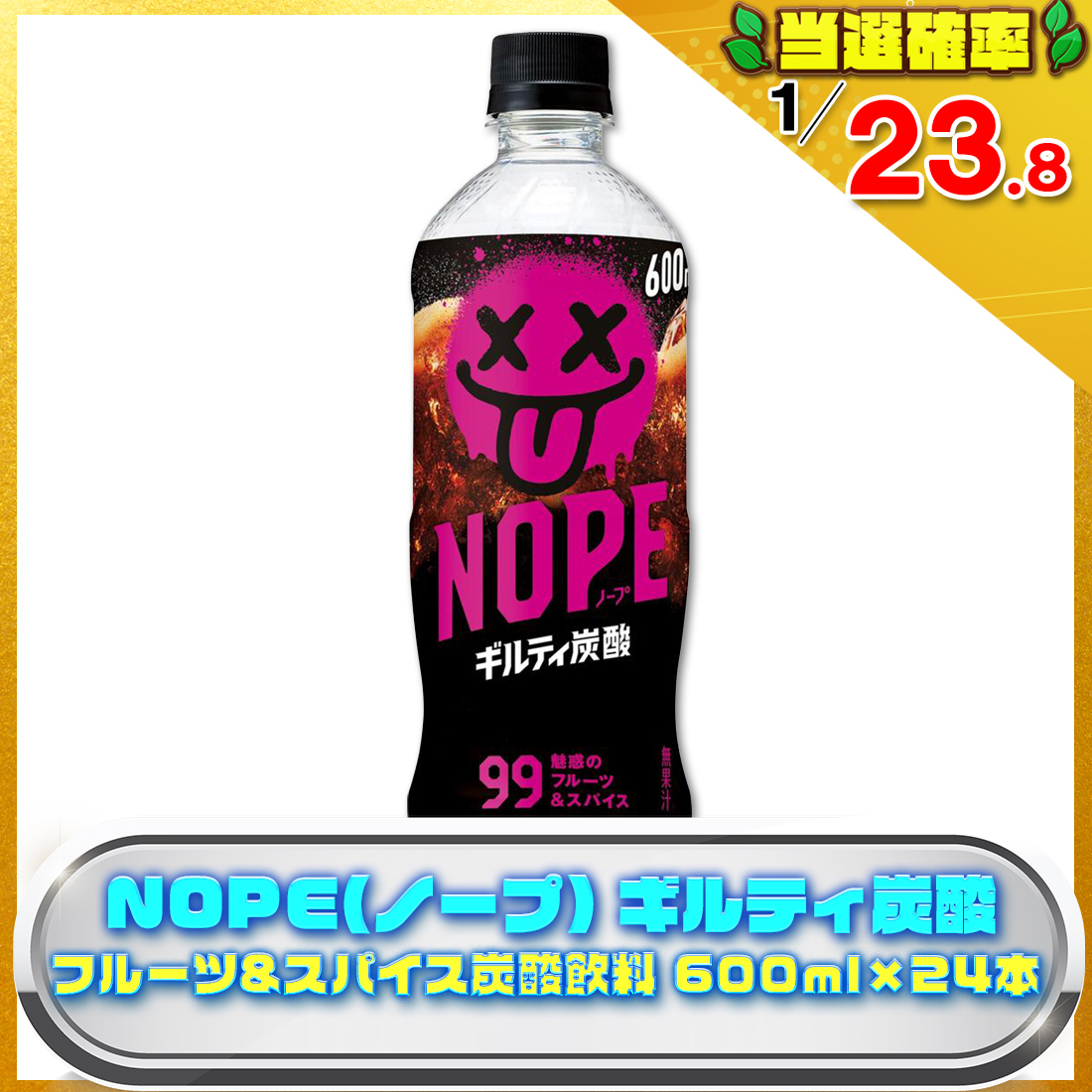 .の画像