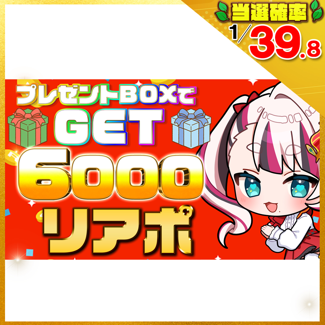 .の画像