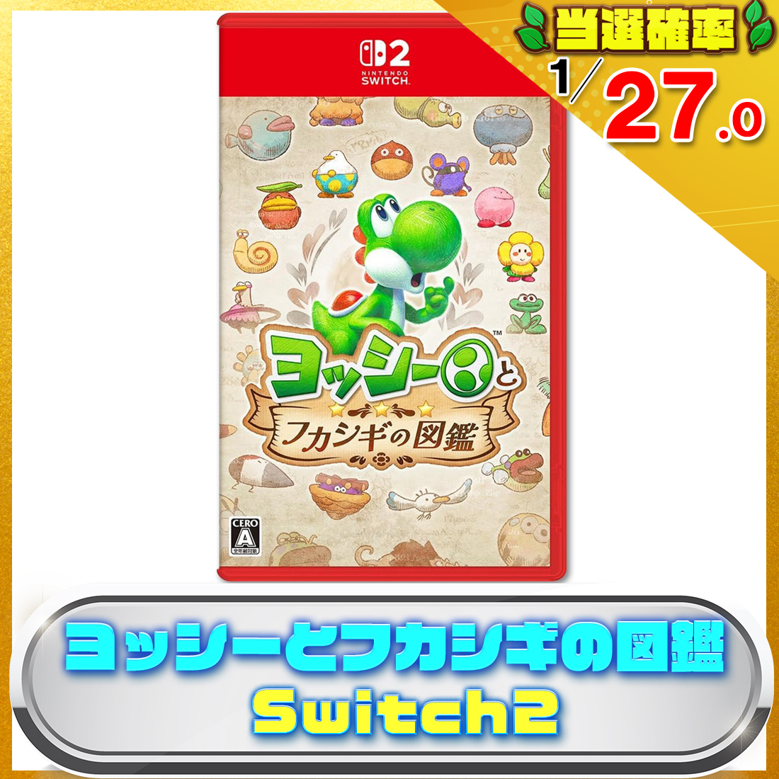 .の画像