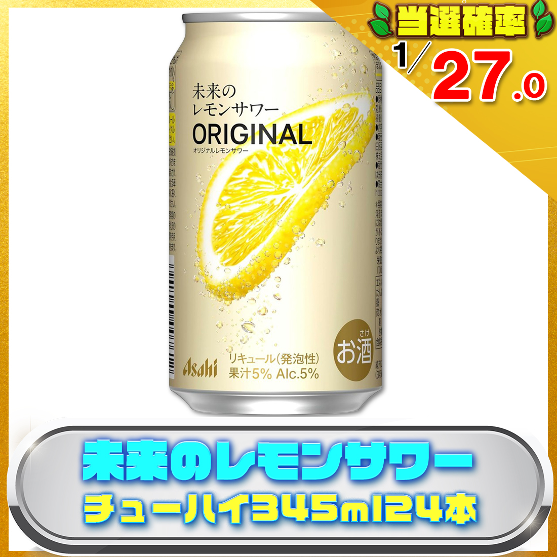 .の画像
