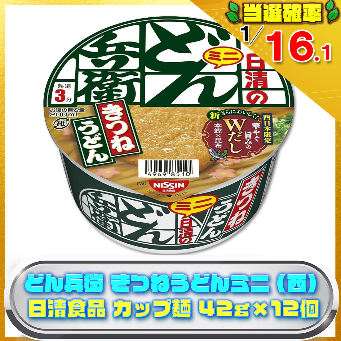 .の画像