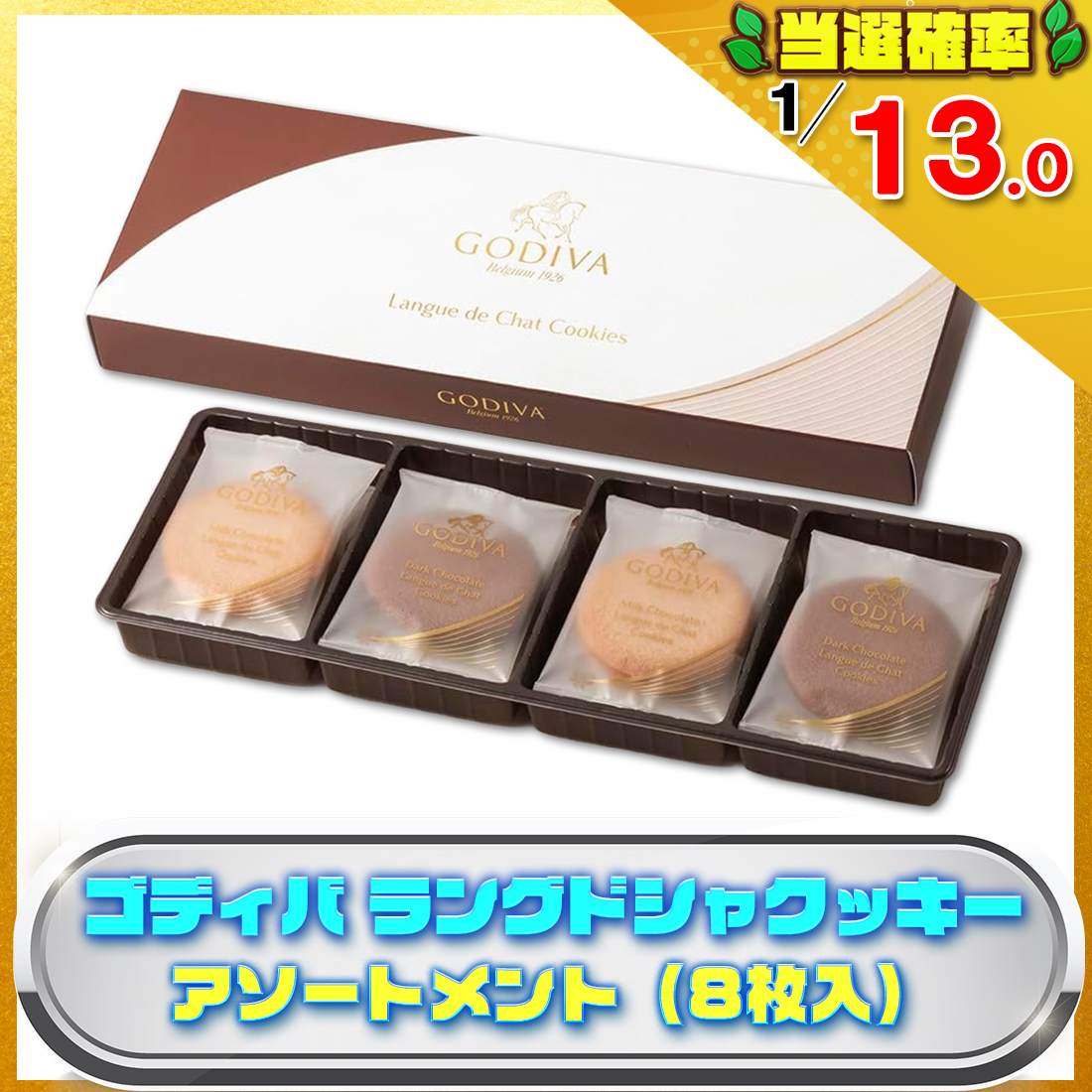 .の画像