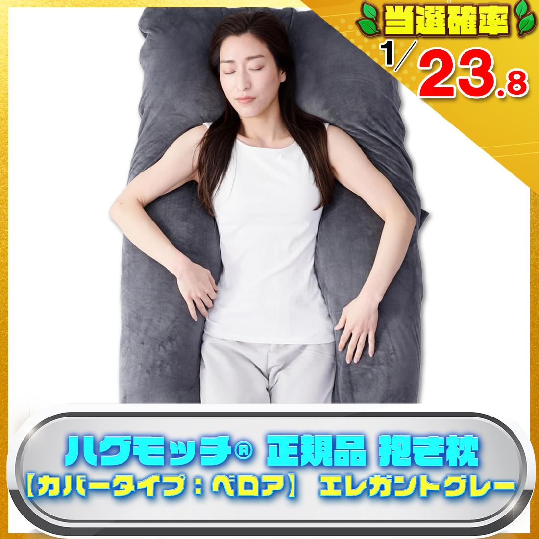.の画像