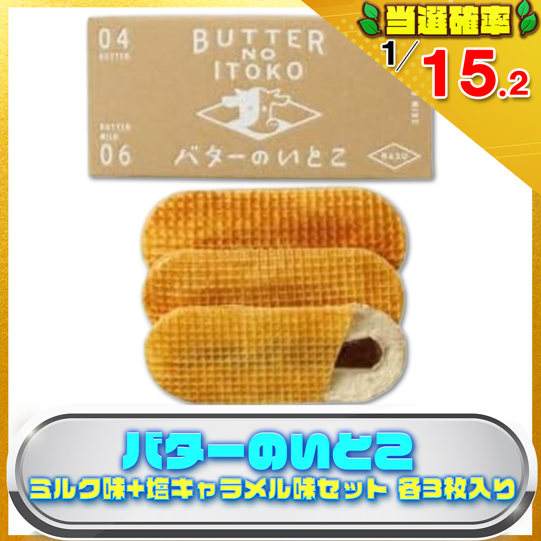 .の画像