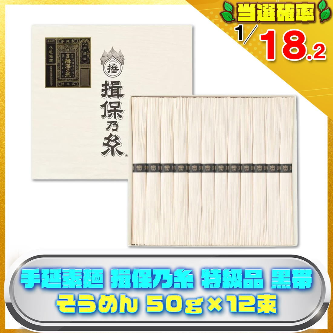.の画像