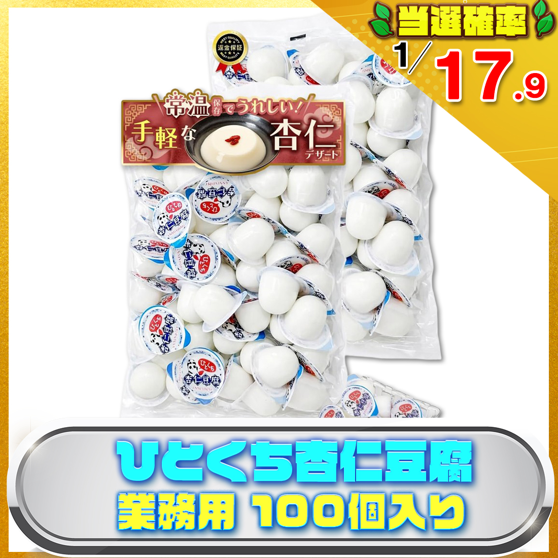 .の画像