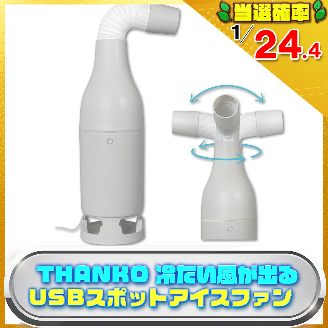 .の画像
