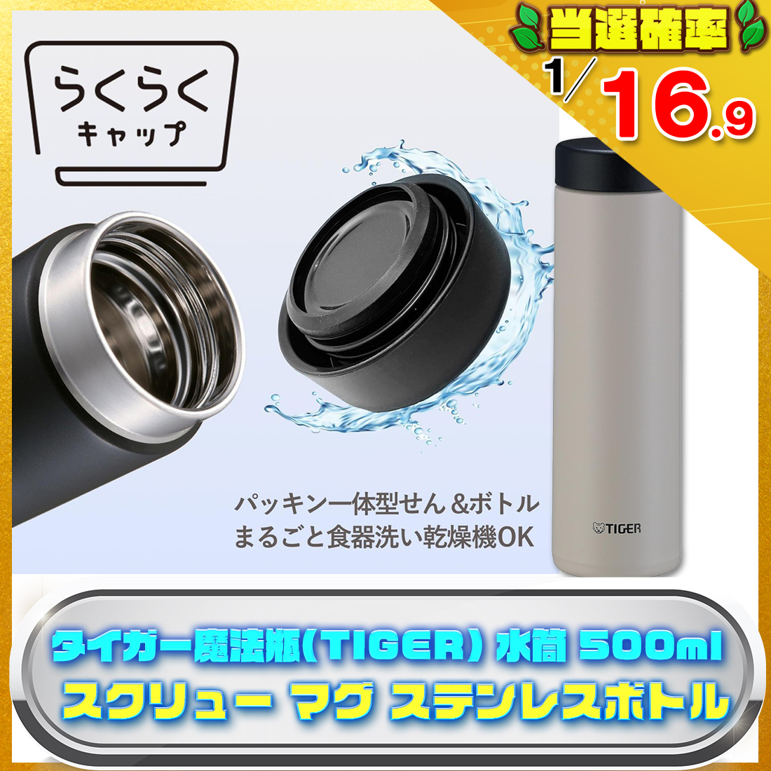 .の画像