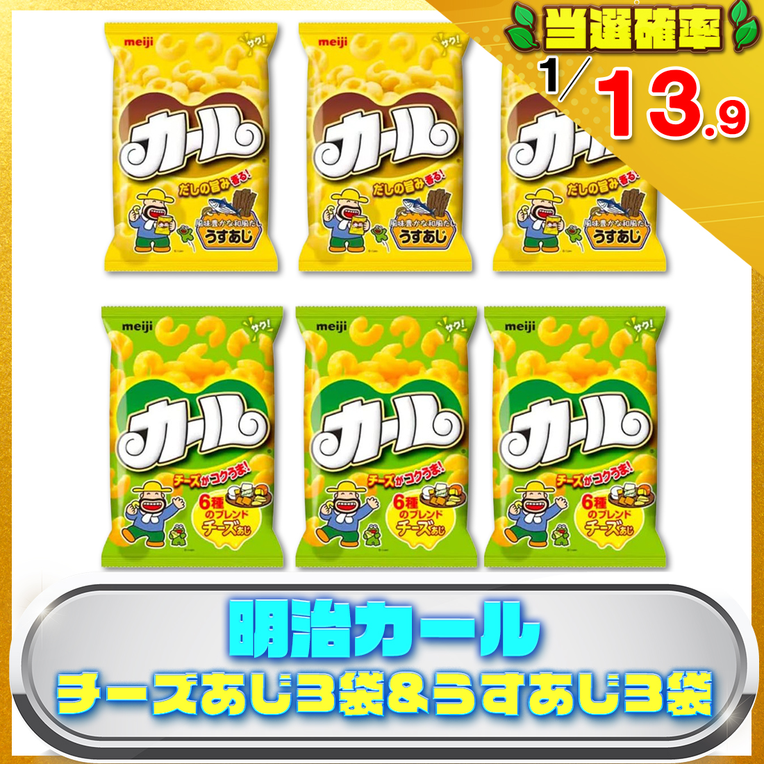 .の画像