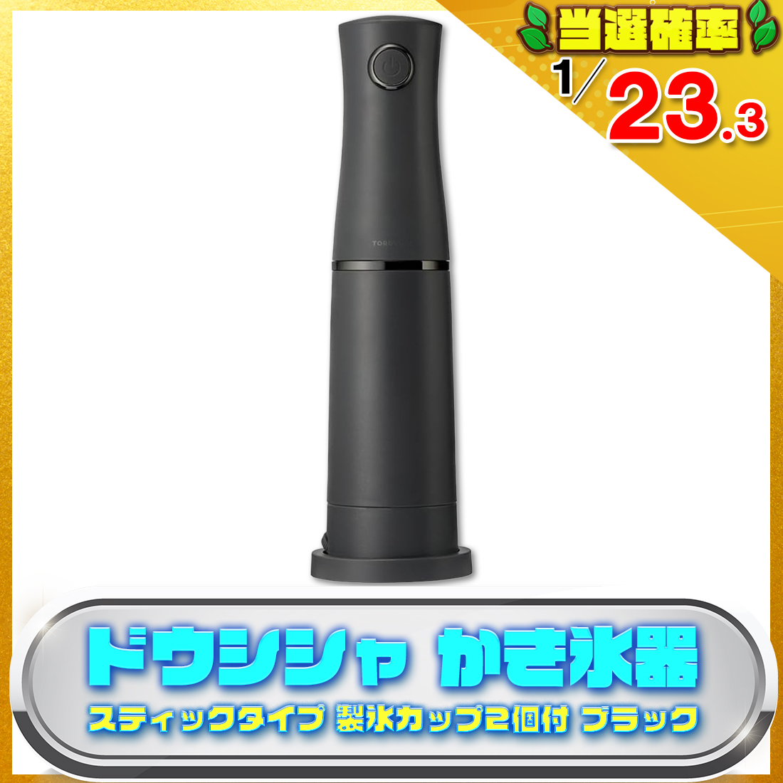 .の画像