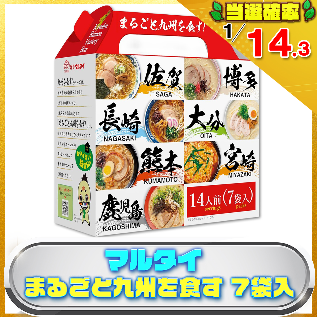 .の画像