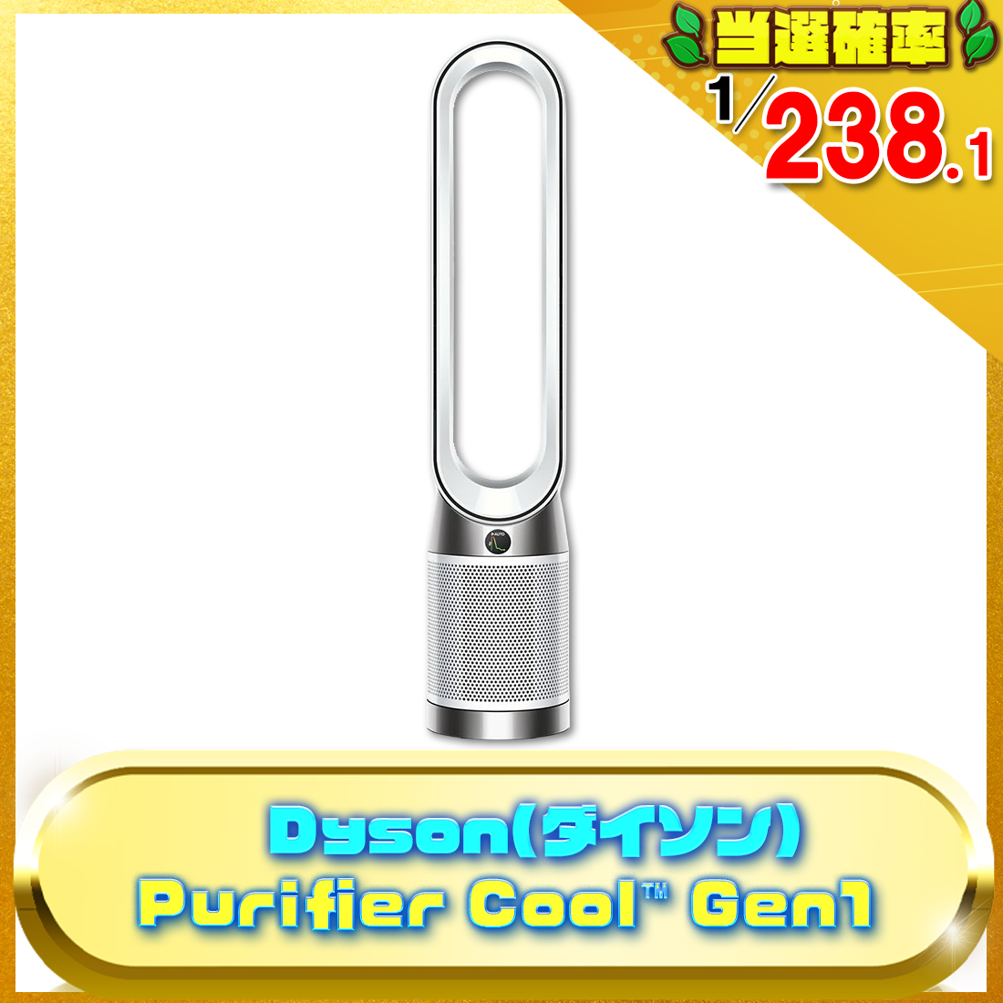 .の画像