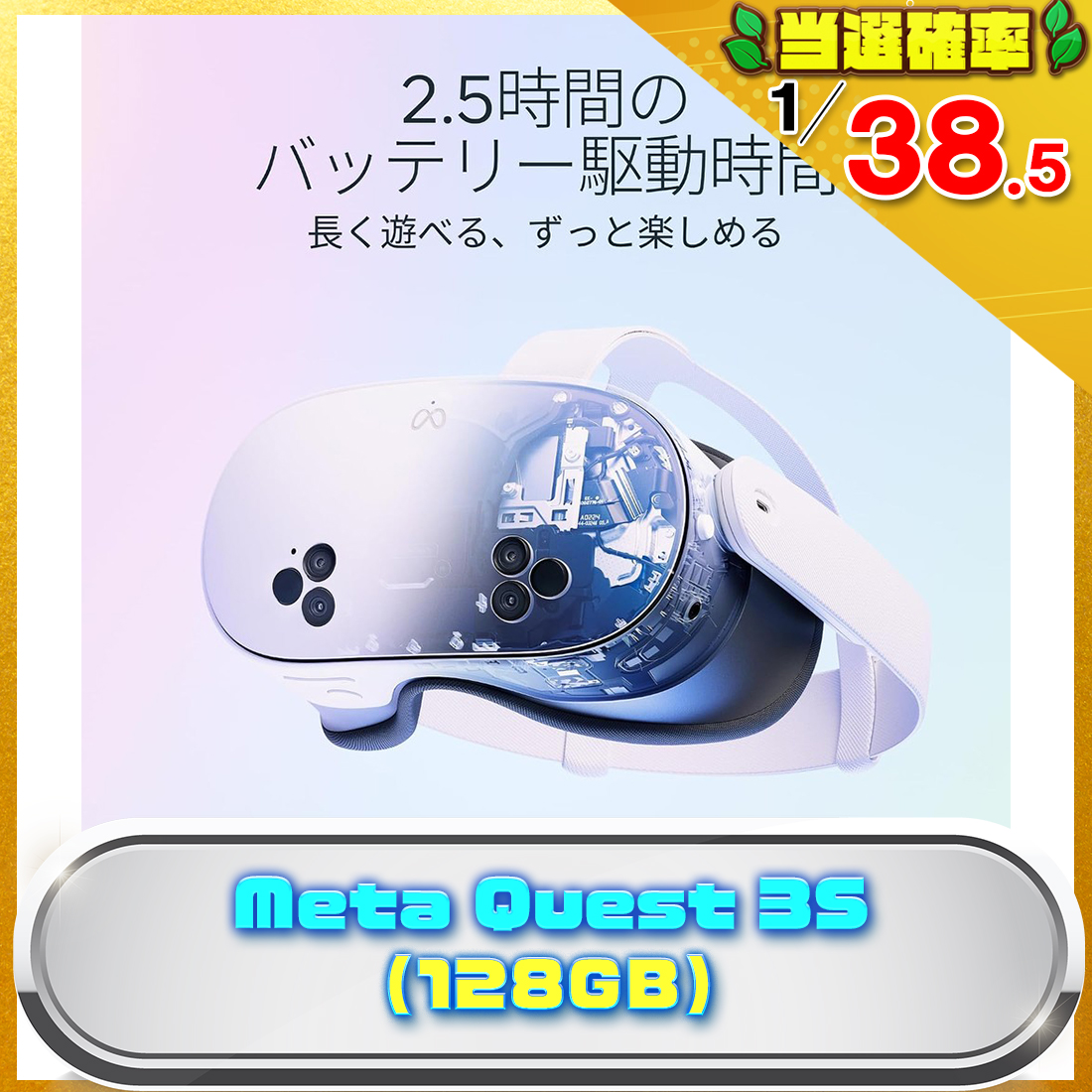 .の画像