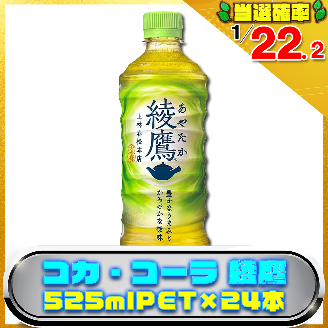 .の画像