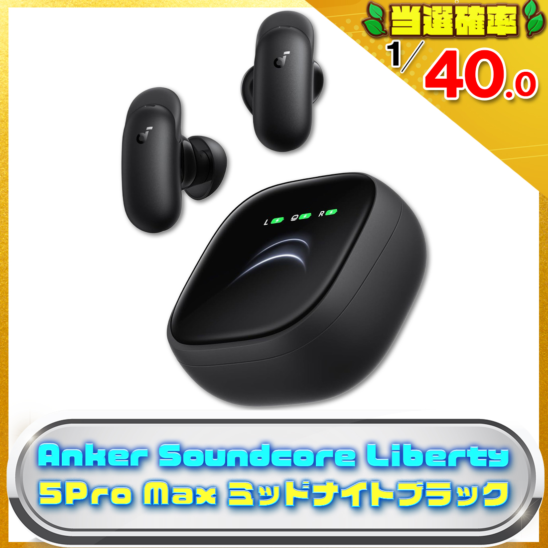 .の画像