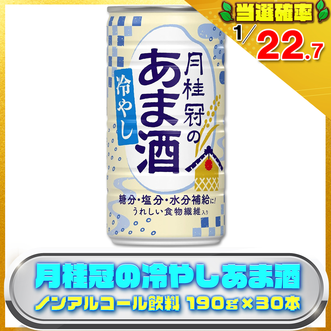 .の画像