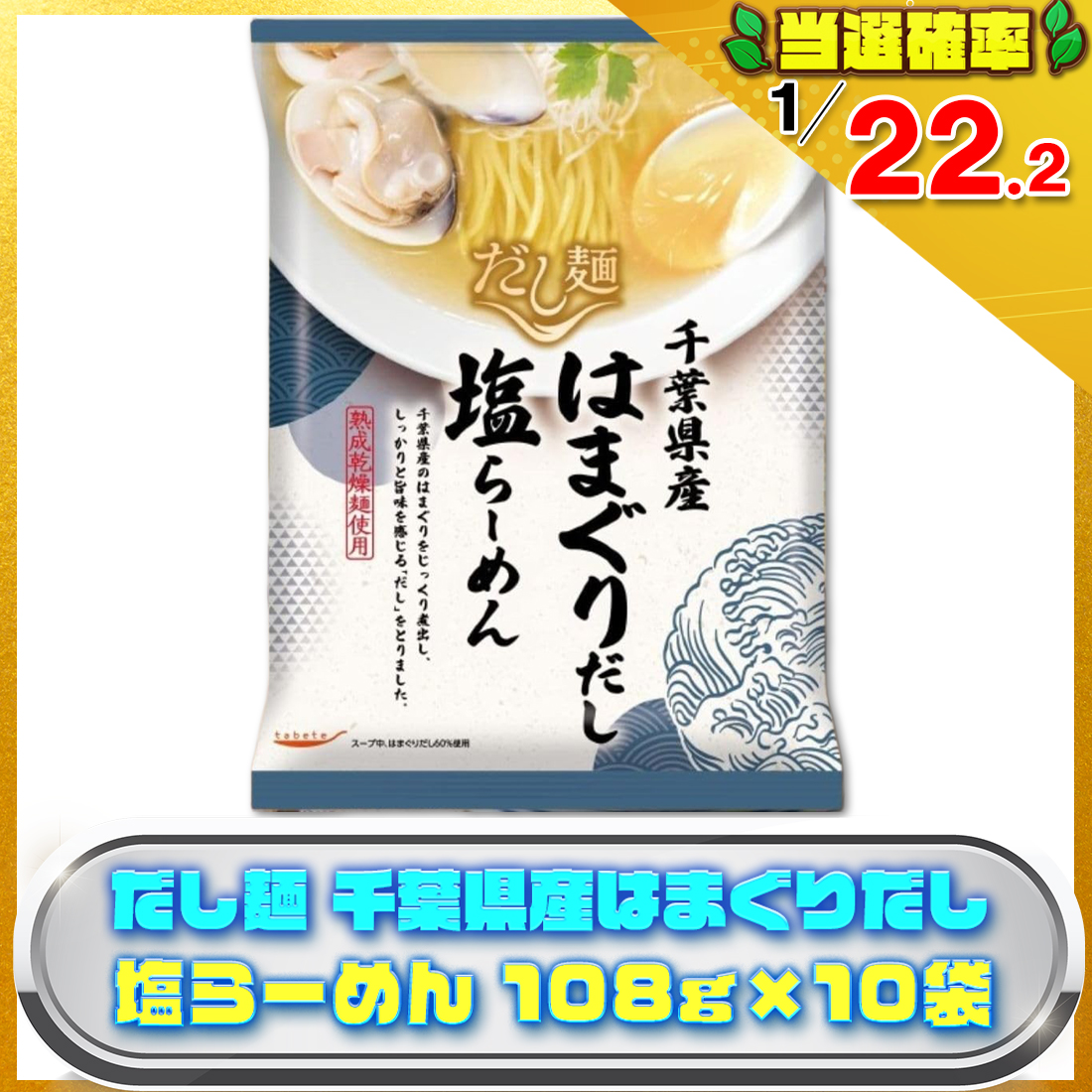 .の画像