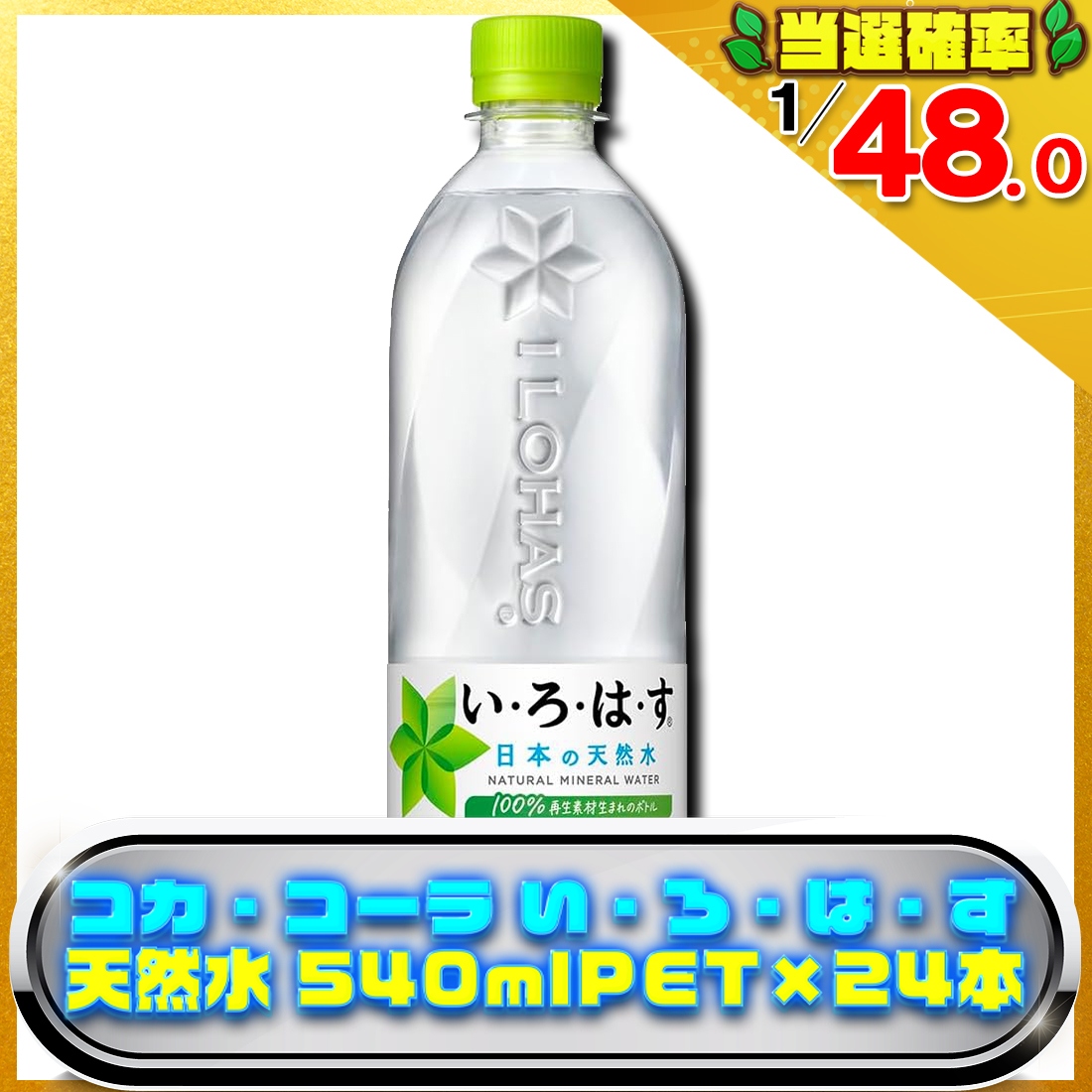 .の画像