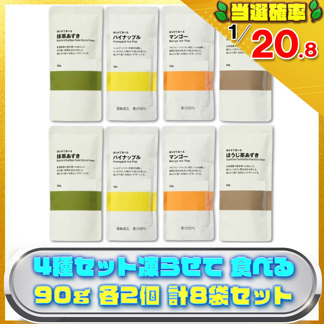 .の画像