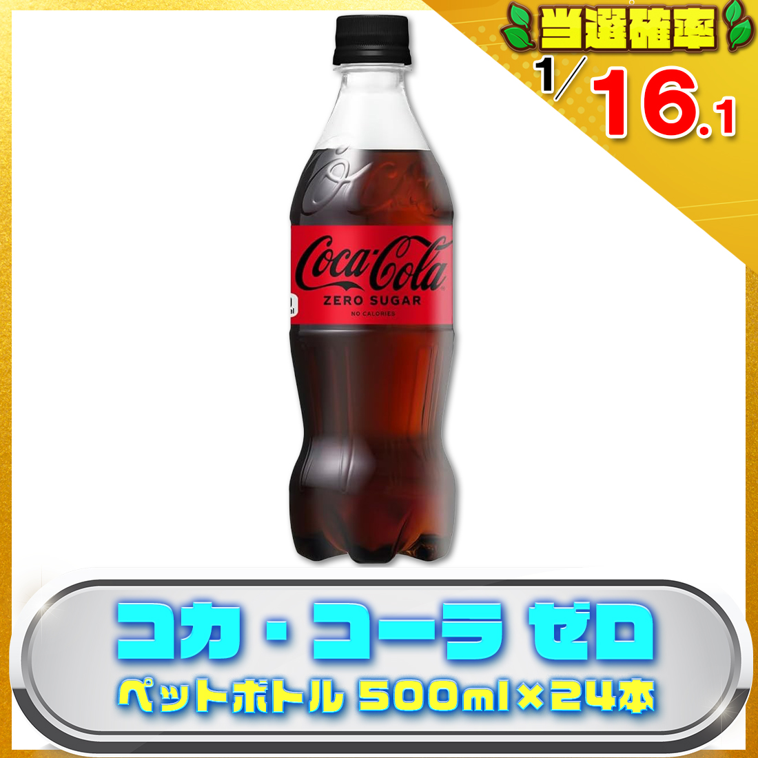 .の画像