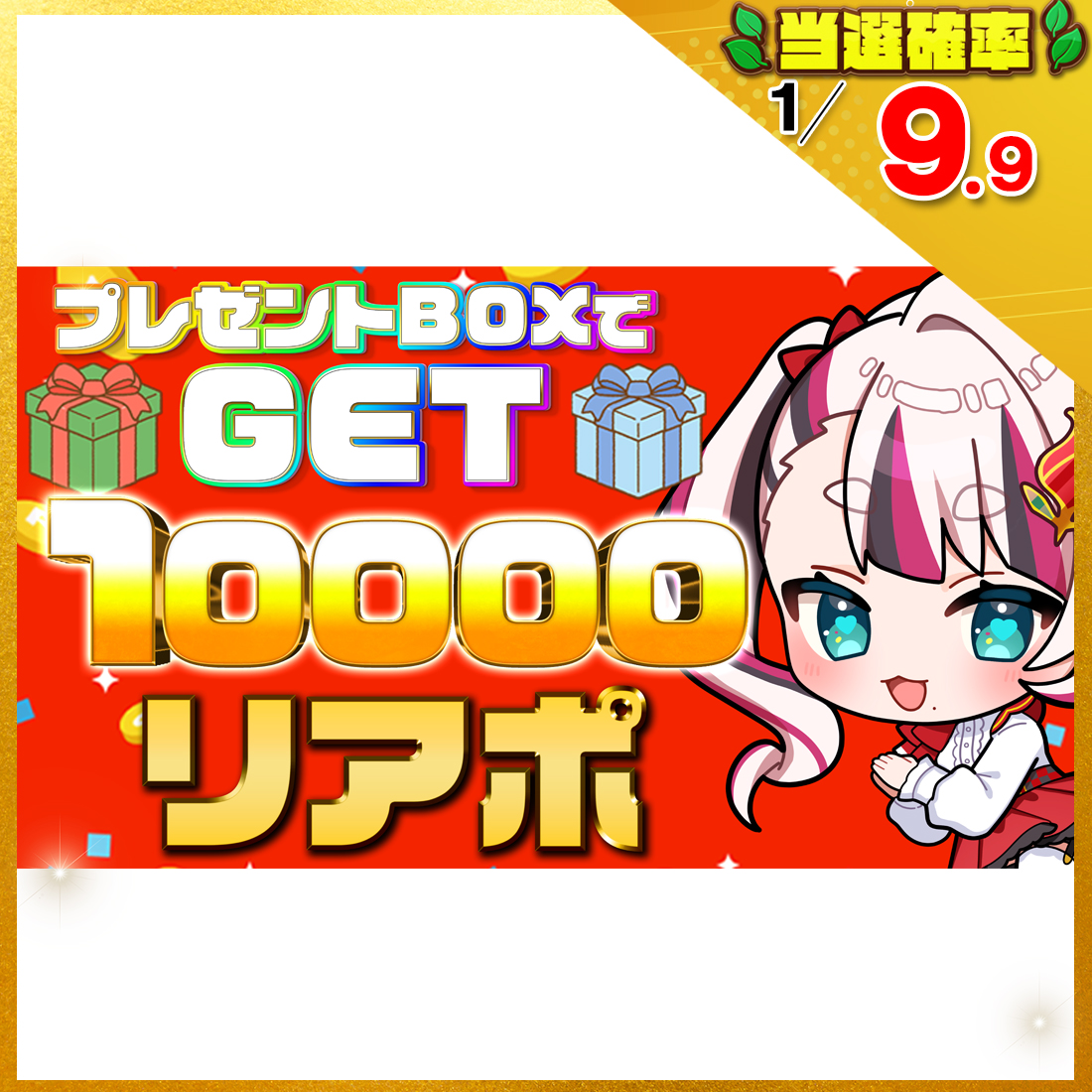 .の画像