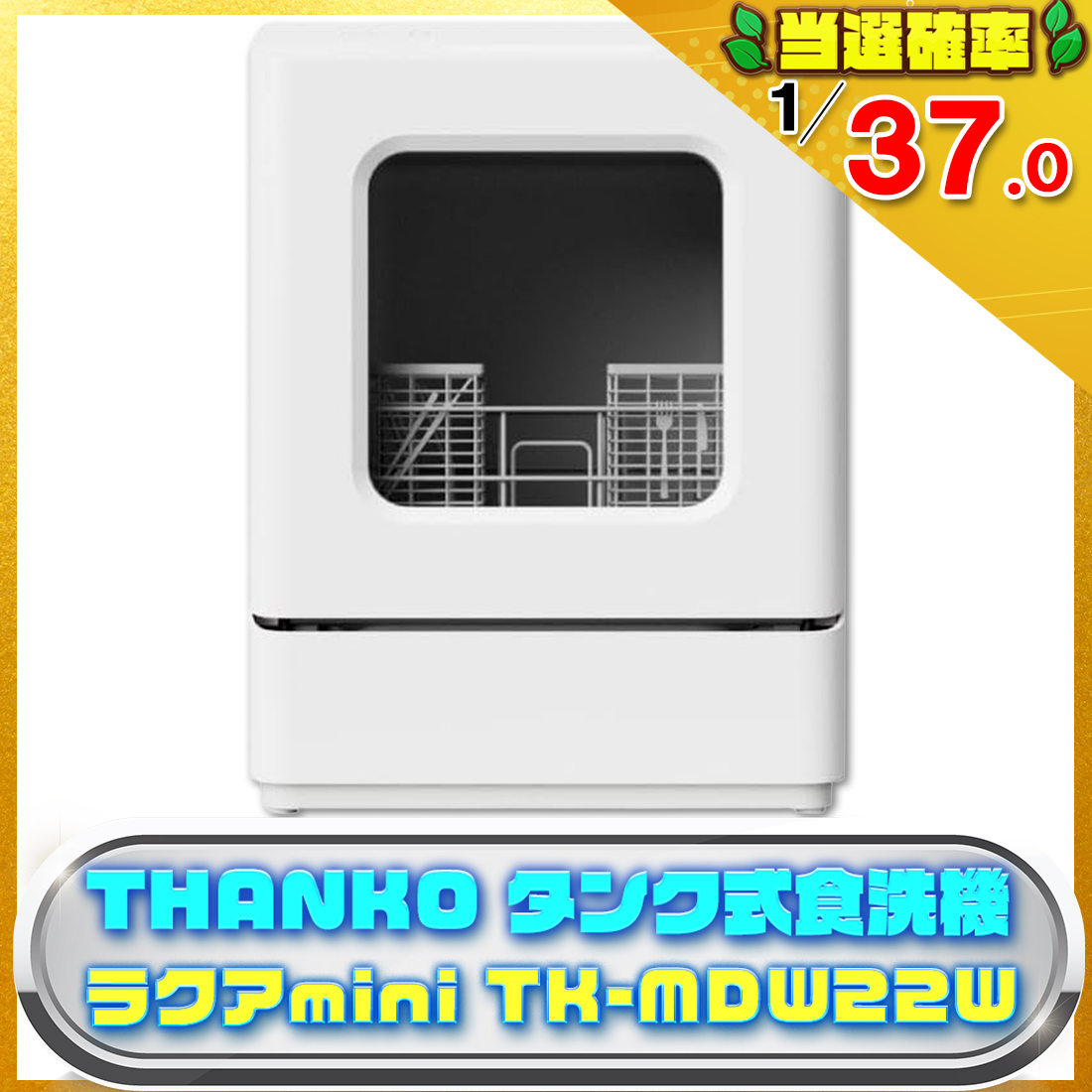 .の画像