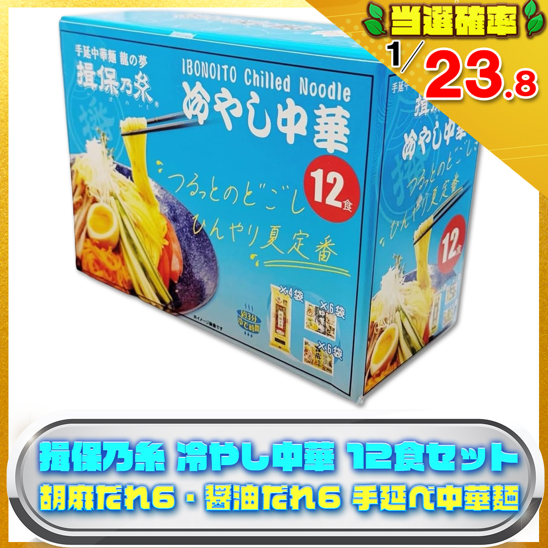 .の画像