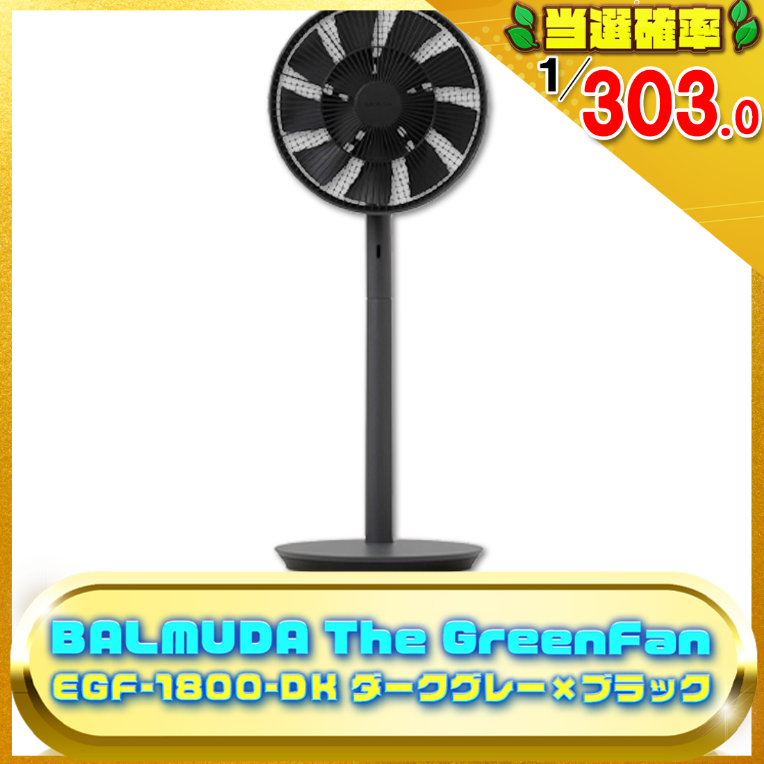 .の画像