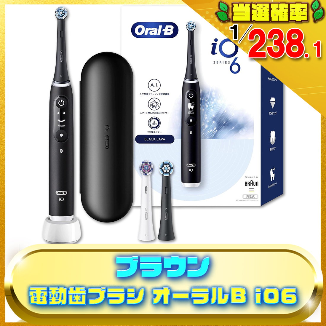 .の画像