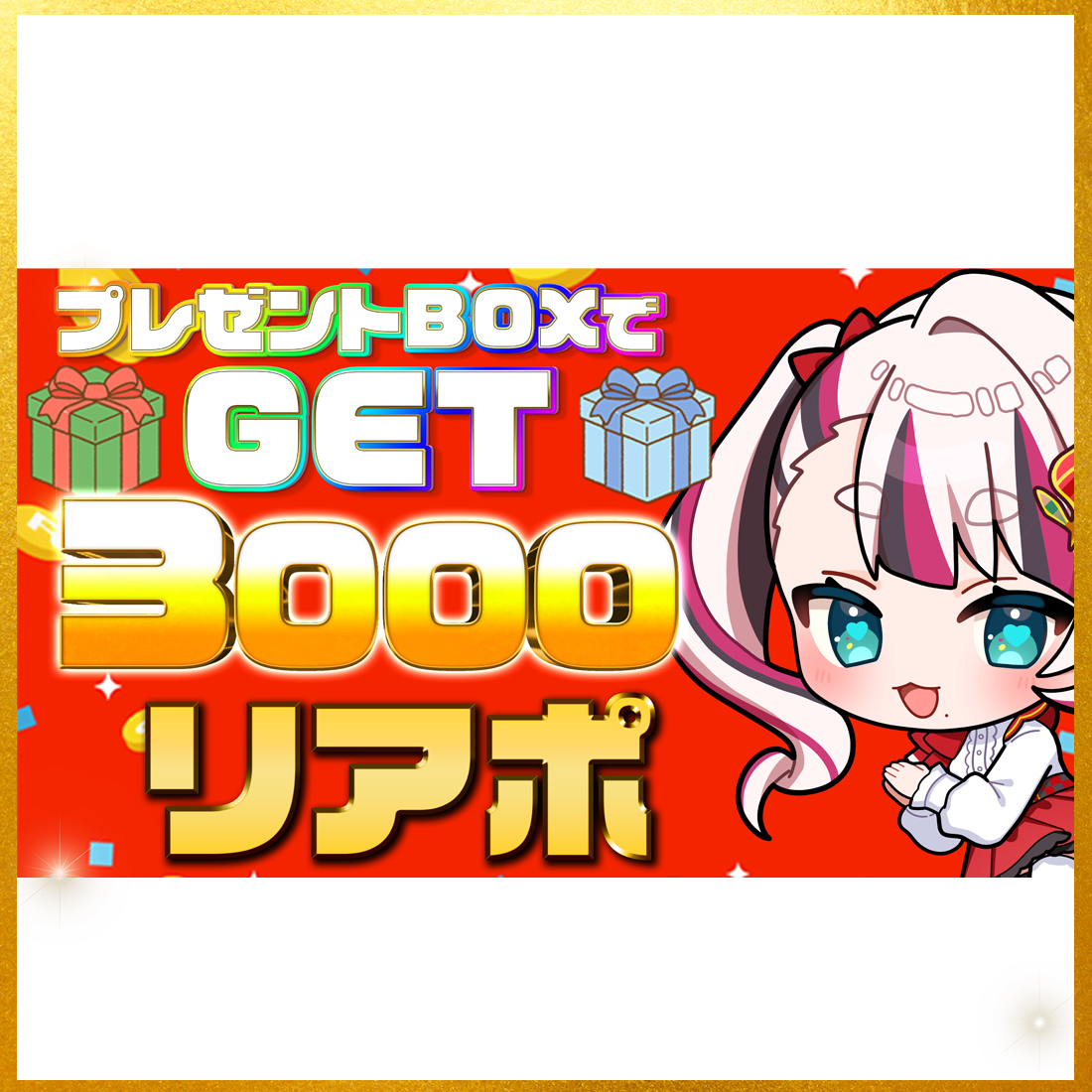 .の画像