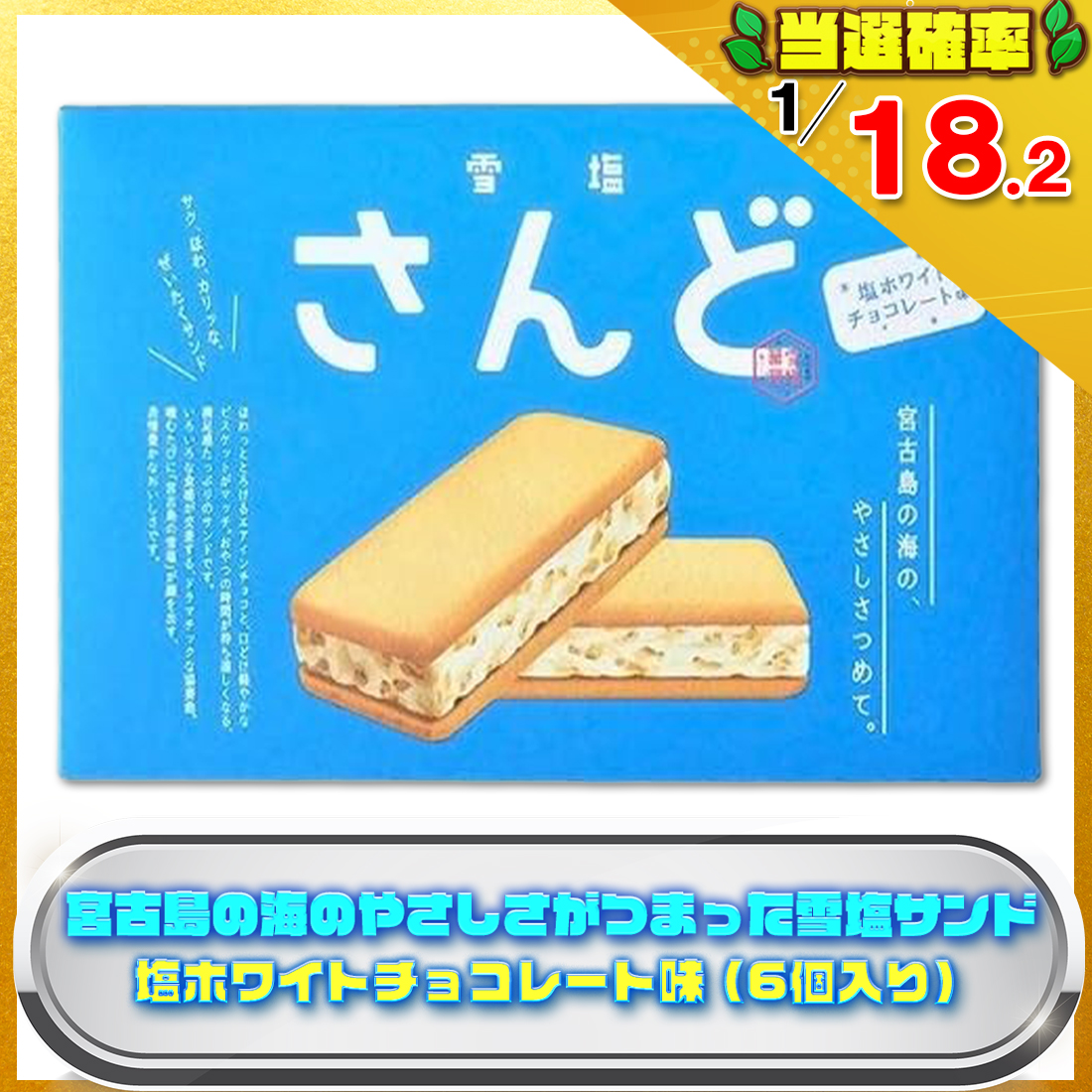 .の画像