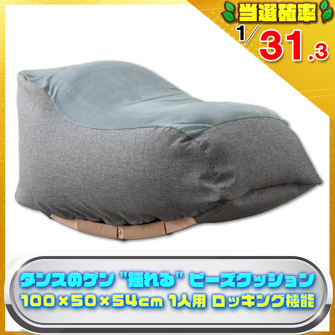 .の画像