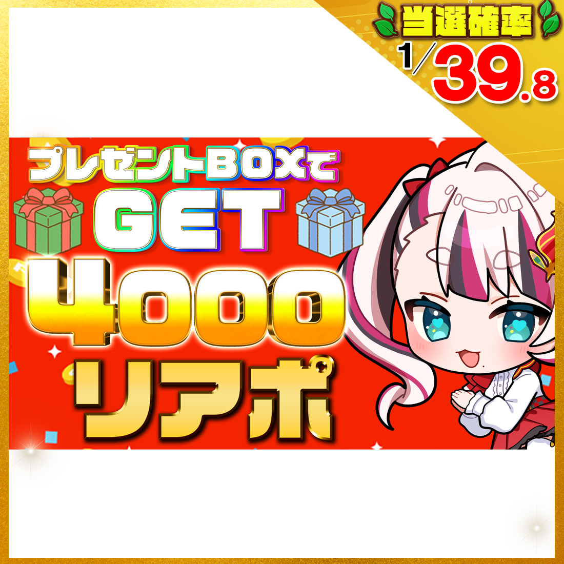 .の画像