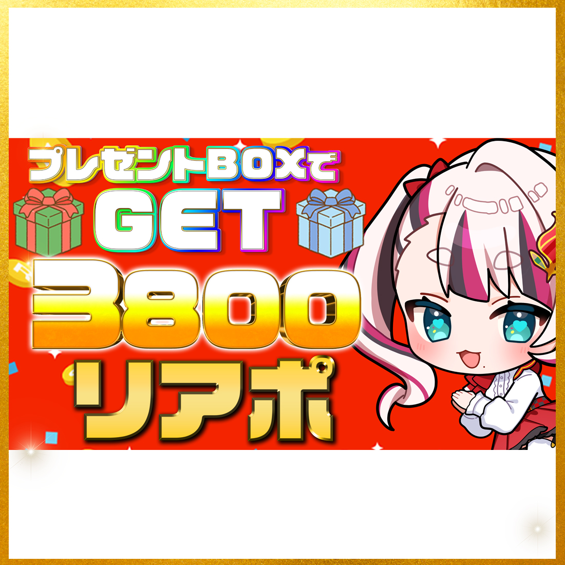 .の画像