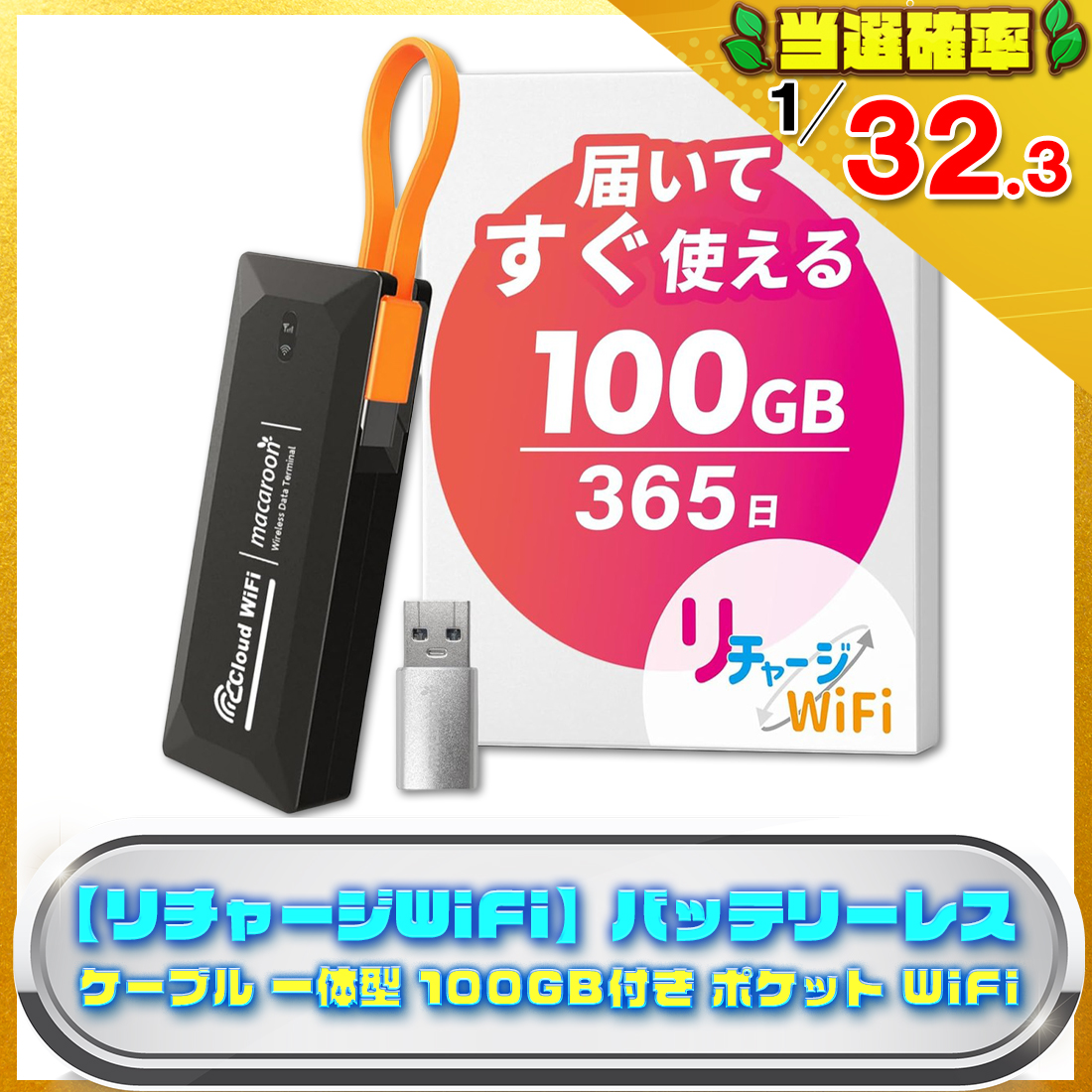 .の画像