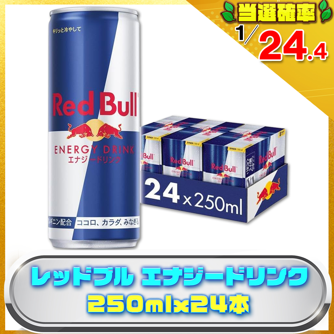 .の画像