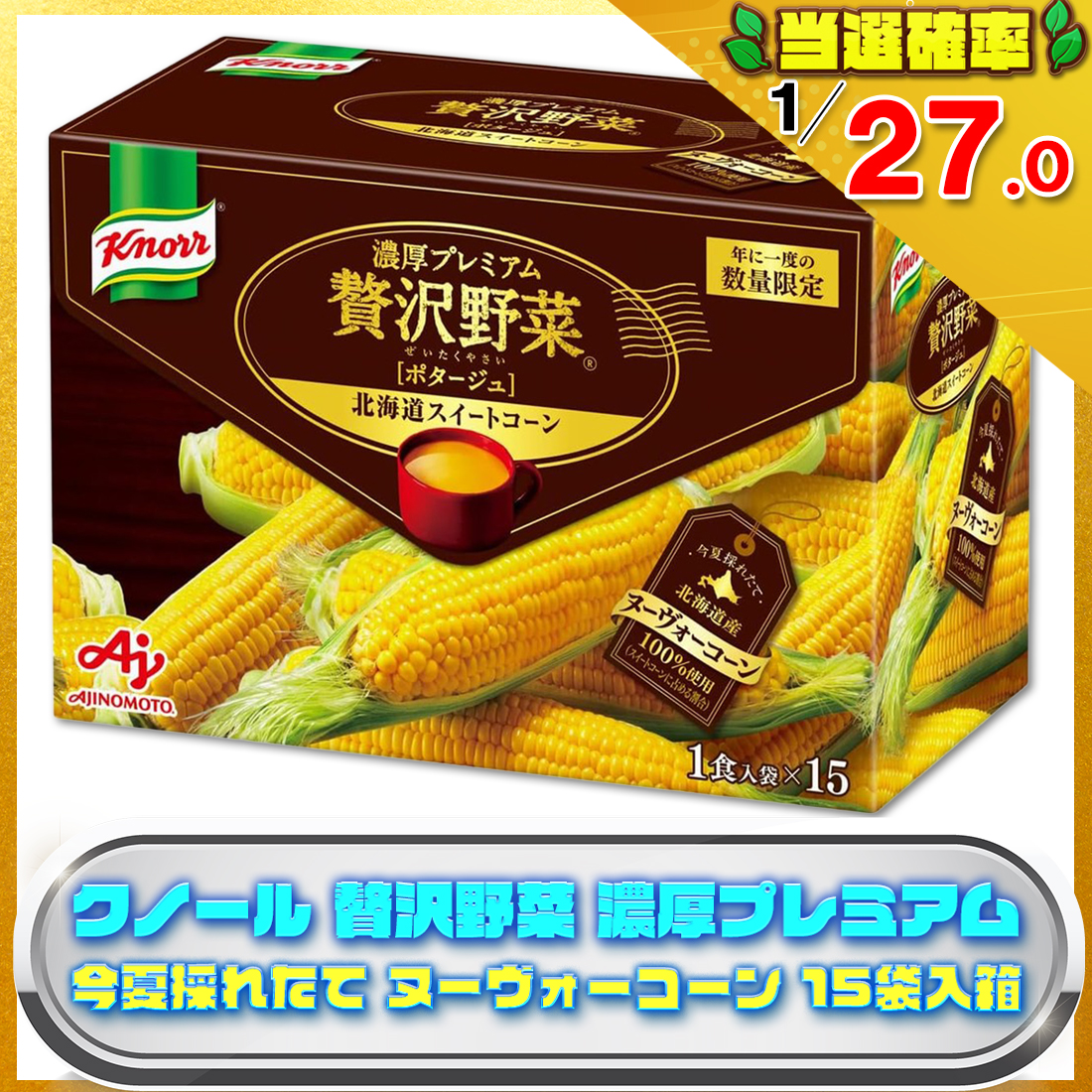 .の画像