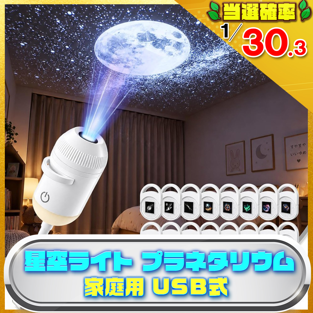 .の画像