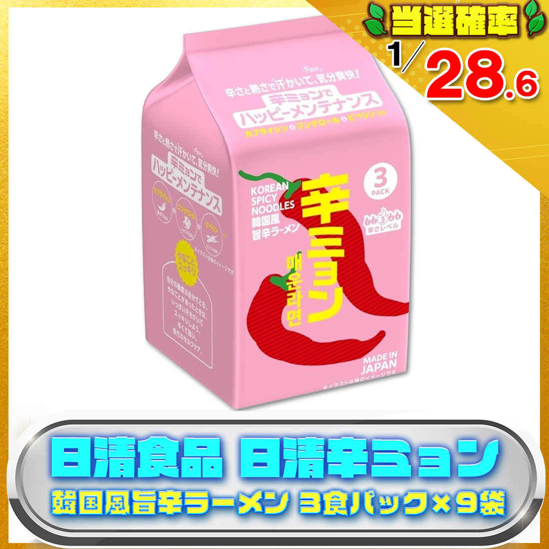 .の画像